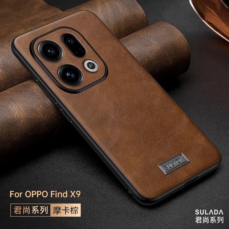 OPPOfindX9贴皮手机壳适用findX9Pro真皮保护套OPPOX9/X8超薄防摔指纹汗摄像头保护皮夹套男女新款包边X8Pro