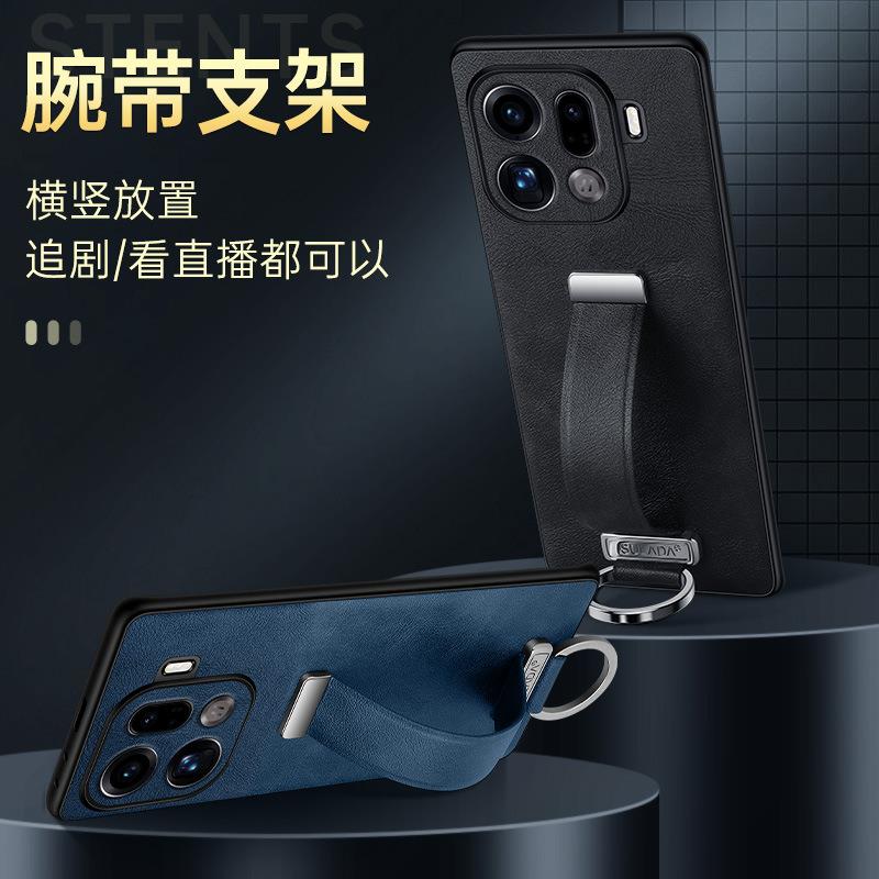 OPPOfindX9腕带手机壳适用findX9Pro真皮保护套OPPOX9/X8全包边摄像头精孔保护皮夹findX9新款金属支架指环扣