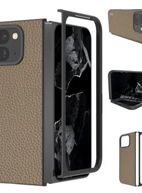 【头层牛皮】适用谷歌Pixel 10 Pro Fold手机壳Pixel9Pro Fold真皮保护套pixel10ProFold折叠超薄防摔外壳男