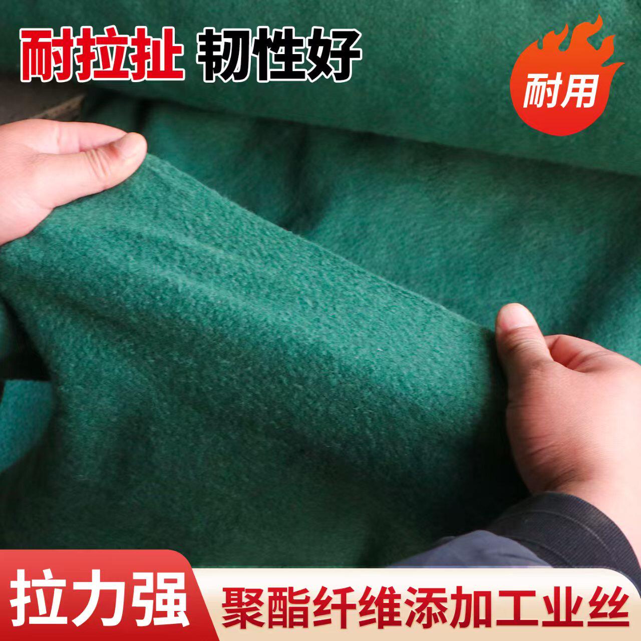 工地建筑防尘裹树包树保温绿化