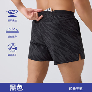 男士速干健身运动短裤带后腰口袋系带跑步马拉松三分裤带三角内衬