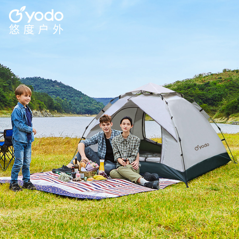 悠度帐篷免搭速开露营装备