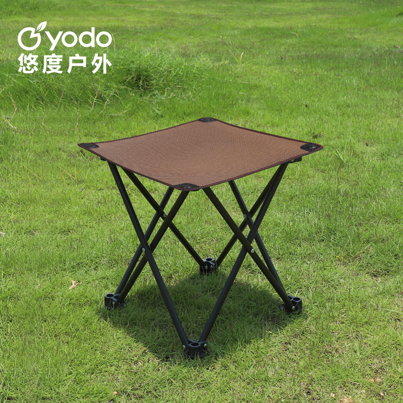 悠度户外便携式可折叠小凳子
