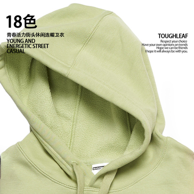 重磅柔软加厚羊羔绒百搭连帽卫衣