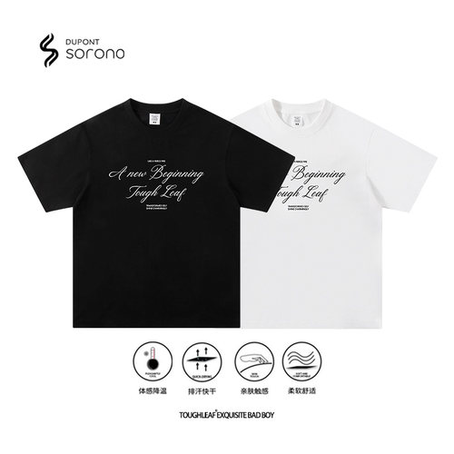 toughleaf(凉感防晒) 简约字母印花索罗娜t恤男速干宽松情侣短袖