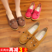 老北京布鞋 单鞋 女中老年妈妈鞋 新款 防滑软底休闲透气百搭平底鞋