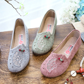 2026年春夏女鞋 舒适防滑软底 妈妈鞋 浅口刺绣圆头瓢鞋 低跟休闲网鞋