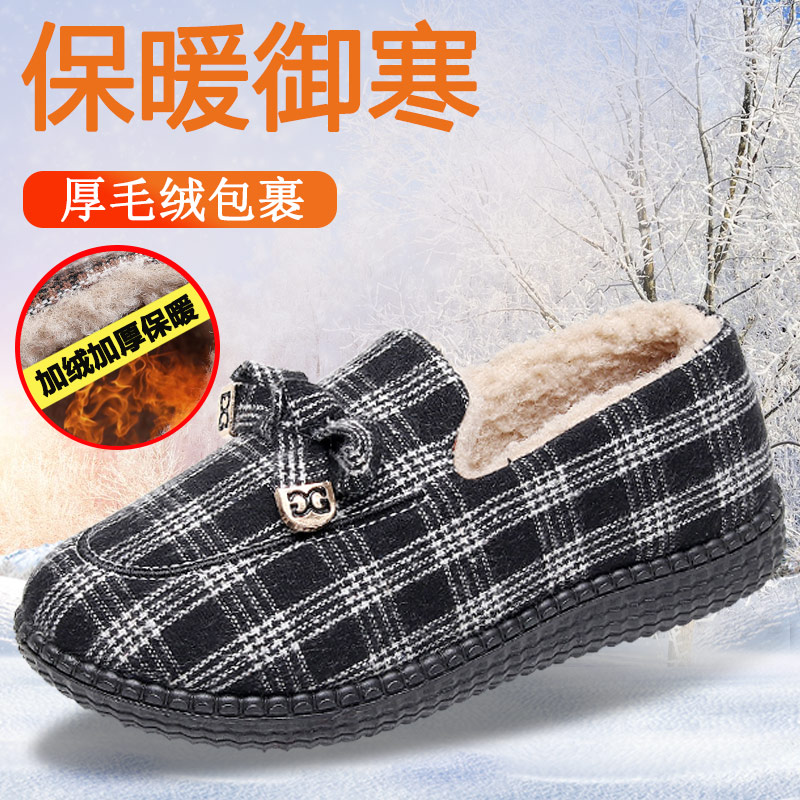 棉鞋女冬季新品防滑保暖