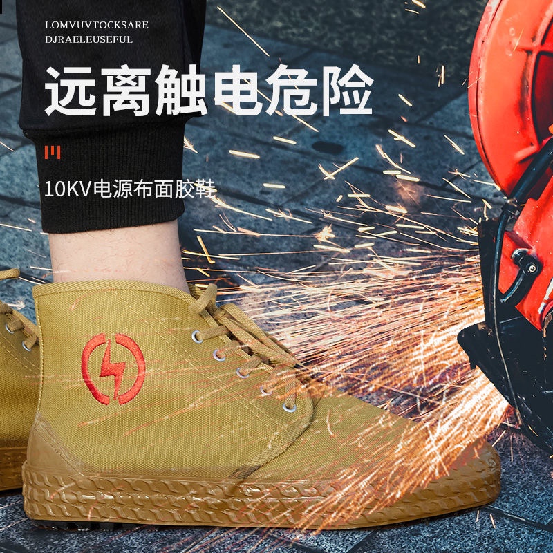 老北京布鞋鞋子测试推荐