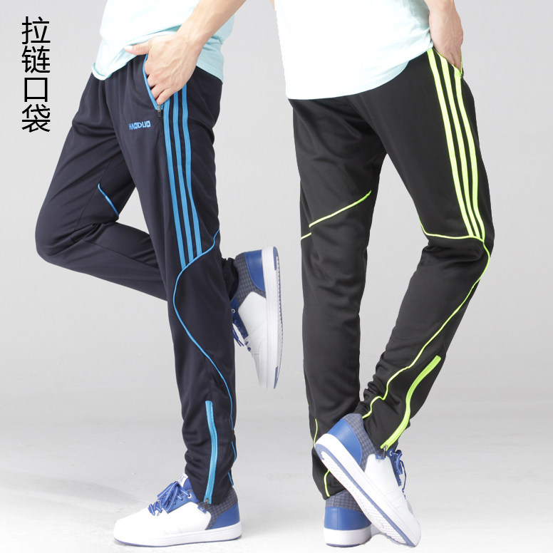 spring and autumn motion trousers zipper pocket A lower leg football train trousers Jogging pants Elastic force Pants  Fitness pantsin the Sportswear/Casual Clothing , Sports pants , Sweatpants  category - from Buy2taobao.com to provide professional Taobao agent buy service