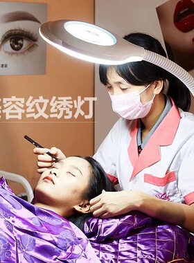 当天发货美容院LED冷光灯放大镜纹绣灯美容灯美甲纹眉无影落地灯