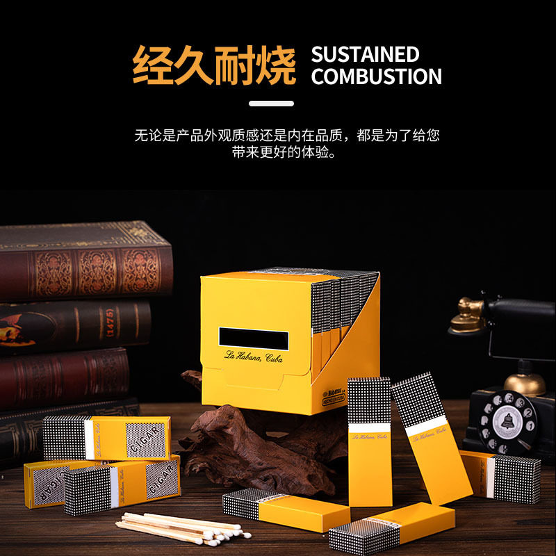 雪茄火柴10CM加长老式火柴香薰火
