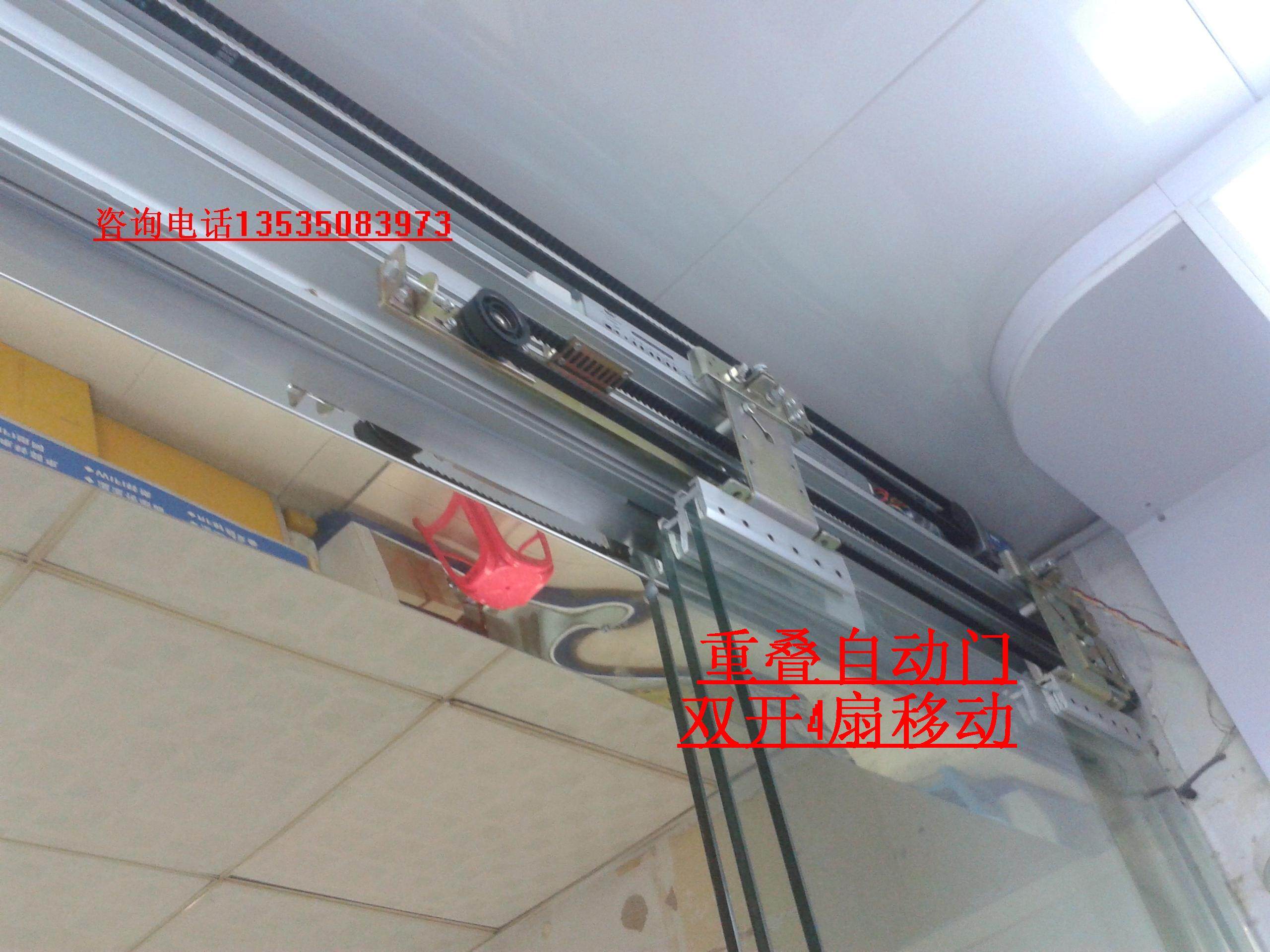 重叠自动门维修重叠感应门重叠玻璃自动感应门维修自动重叠门安装