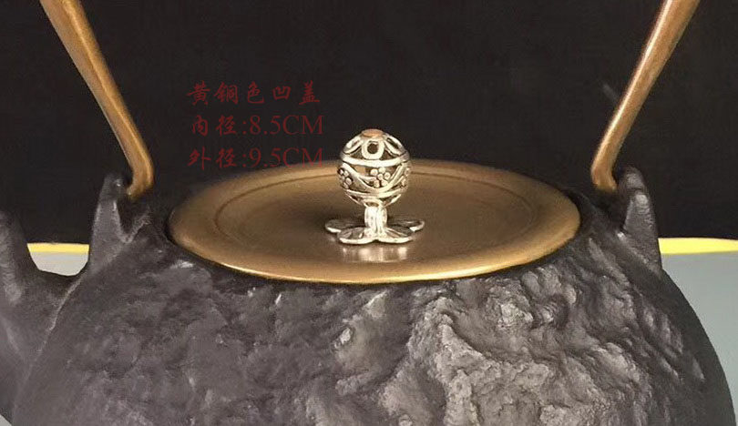 纯铜壶盖 老铁壶茶叶罐盖子 紫砂壶盖 铁壶配件茶具配件 陶瓷茶壶