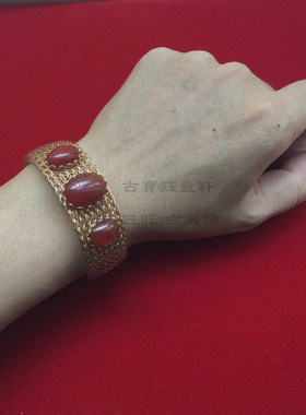 镶嵌天然玉石珠宝手链美国现货