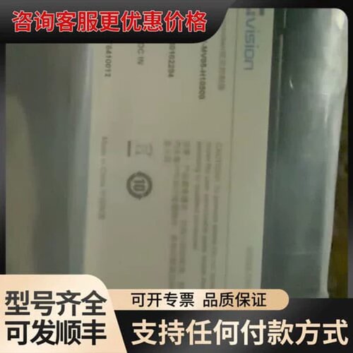 售前询价议价Gvision 视觉控制器 GV-MV05-H10500 全可维修