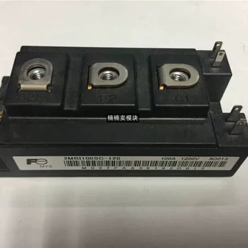 售前询价【型号齐全】全新原装2MBI100SC-120 2MBI100SC-1【议价
