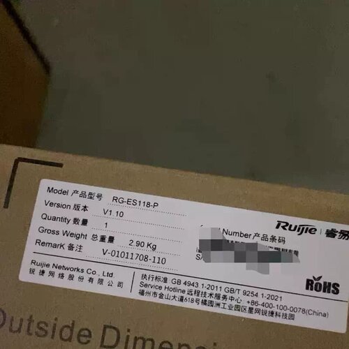 售前询价RG-ES118-P 在保