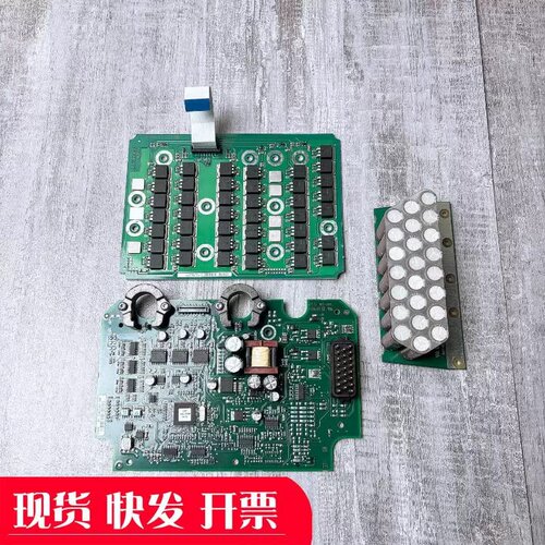 售前询价议价Inmotion 83E21121A电机控制器主板 49E2