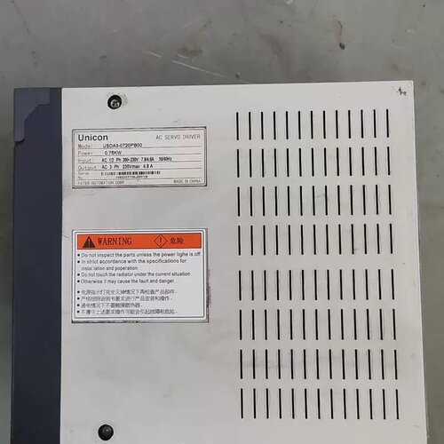 售前询价Unicon伺服驱动器USDA3-0720PB00 0.75