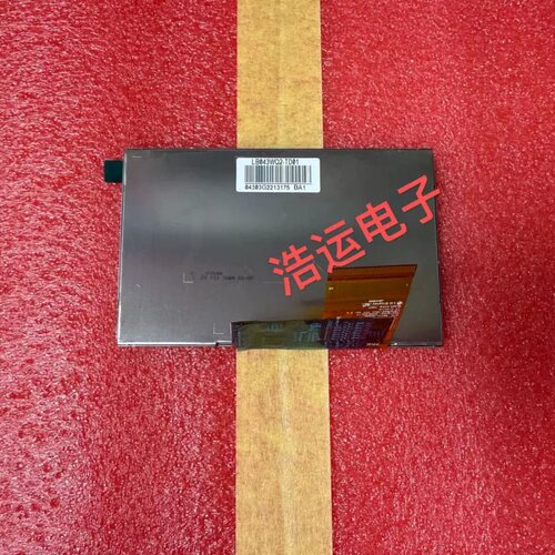 售前询价4.3寸LB043WQ2-TD01 LB043WQ2-(