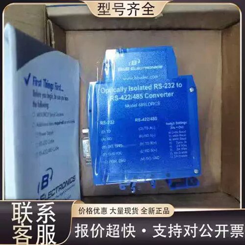 售前询价可维修485LDRC9B＆B Elerocs愛尔兰B+