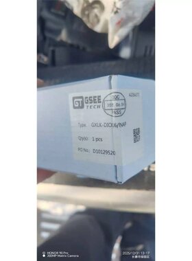 售前询价议价 GSEE吉诺总线模块 GXLK-IDO16-NAP
