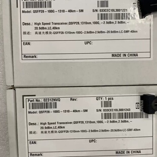 售前询价02312NVQ QSFP-100G-1310-40K