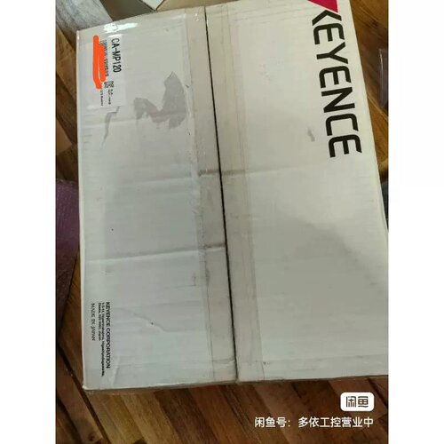 售前询价CA-MP120，CA-MP120T
