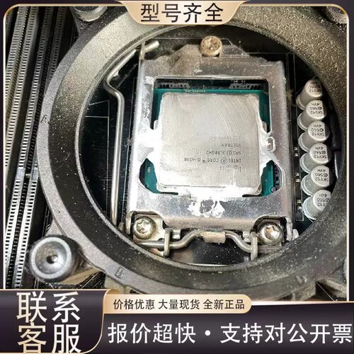 售前询价可维修华碩B85M-GAMER主板
