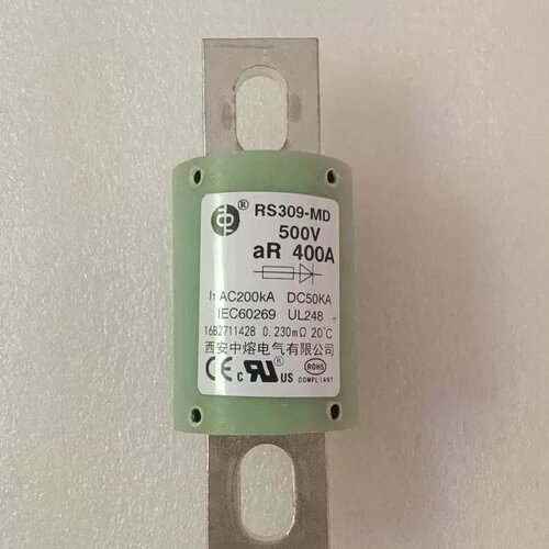 售前询价西安中熔熔断器RS309-MD 500V 400A 型号标準