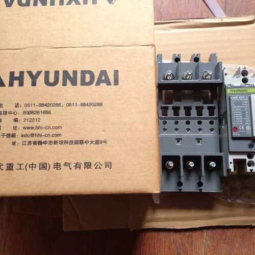 售前询价原装正品HYUNDAI 现代 塑壳断路器UAB100C 固定式/插入