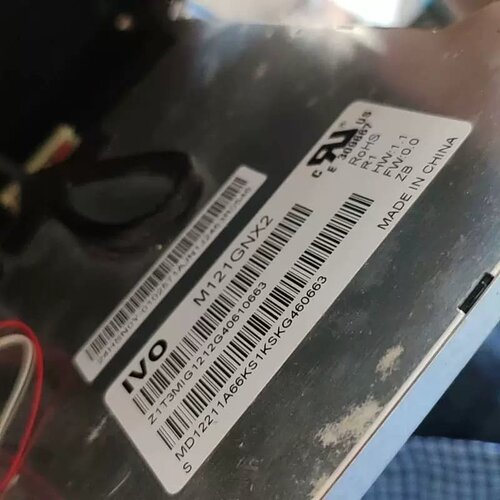 售前询价M121GNX2液晶屏