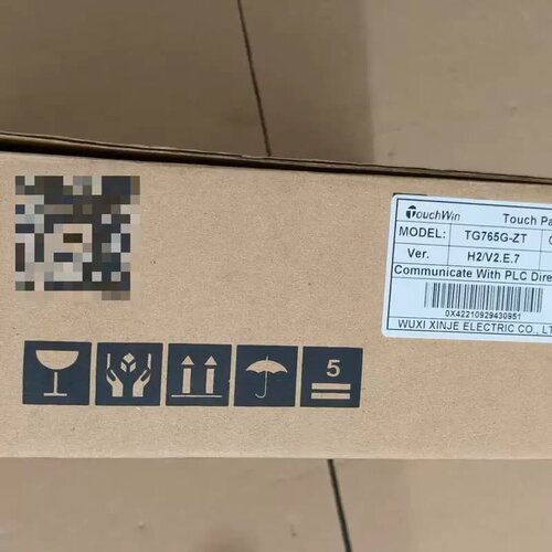 售前询价触控屏幕 7寸TG765G-ZT