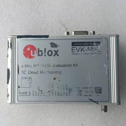 售前询价Ublox EVK-M8L GNSS开发板套件