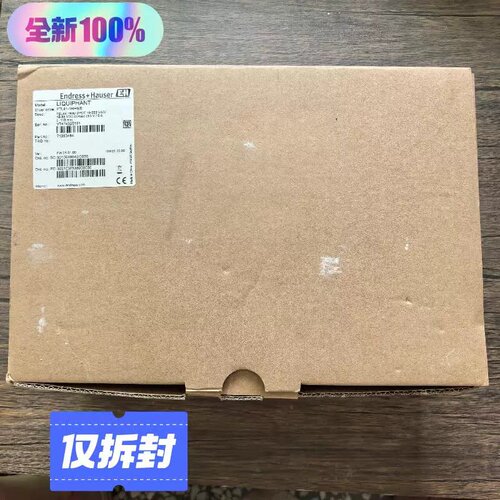 售前询价可维修正品 恩德斯 FTL41-1RH9/0 液位计议价