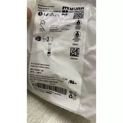 售前询价感测器MURR 7000-99591-0000000穆而