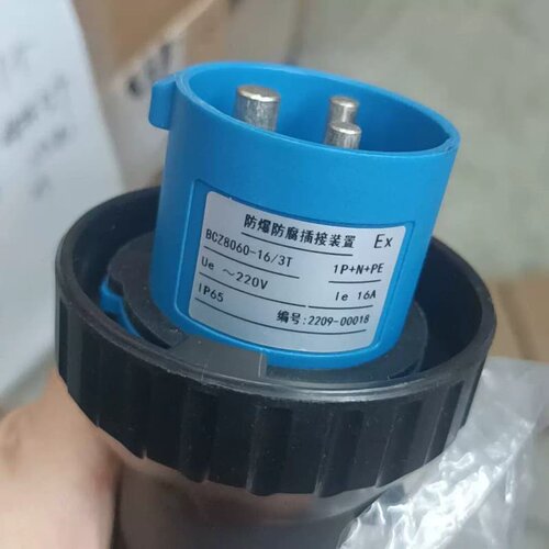 售前询价莱曼 BCZ8060-16/3T ：7