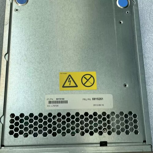 售前询价ds5020储存控制器 59y5257 5256 5