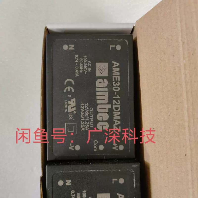 售前询价aimtec电源模組 AME30-12DMAZ AM