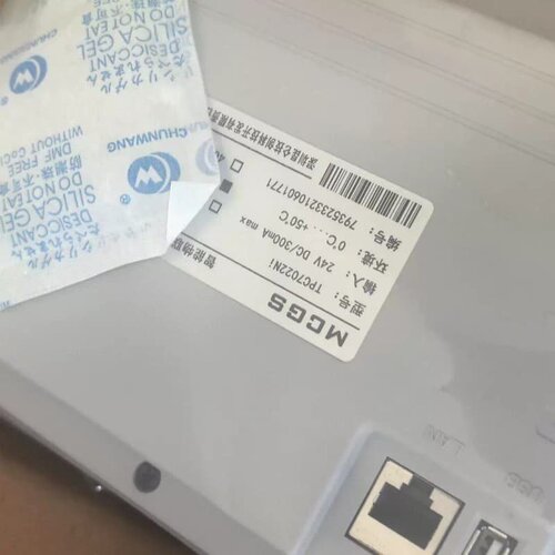 售前询价TPC7022Ni MCGS触控屏幕 工控人机界面触控屏议价维修