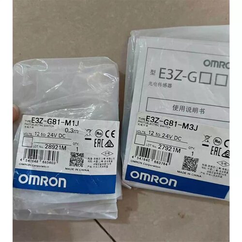 售前询价议价 欧姆long槽型光电开关感测器E3Z-G81-M3J，全新原装
