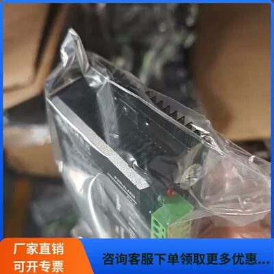 售前询价议价DM542 雷赛步进驱动器