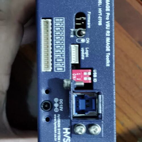 售前询价HyVISION HVT-270B HyIMAGE Pro