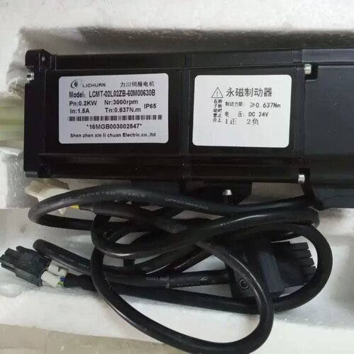 售前询价新力川LCMT-02L02ZB-60M00630B伺服马达2