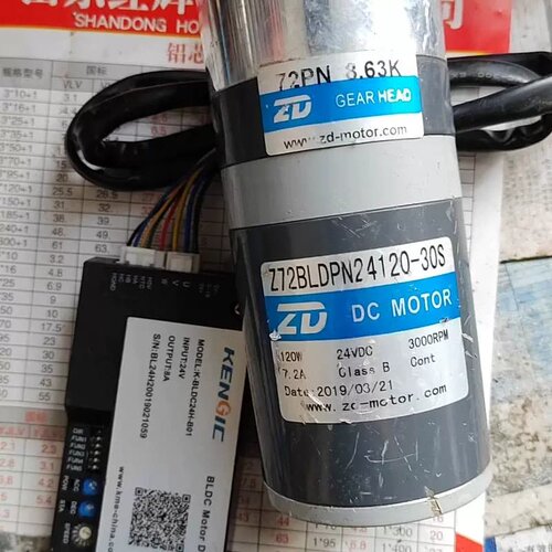 售前询价中大直流减速电机 Z72BLDPN24120-30S 120