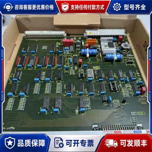 售前询价议价TELEPERM XP卡件，！可维修