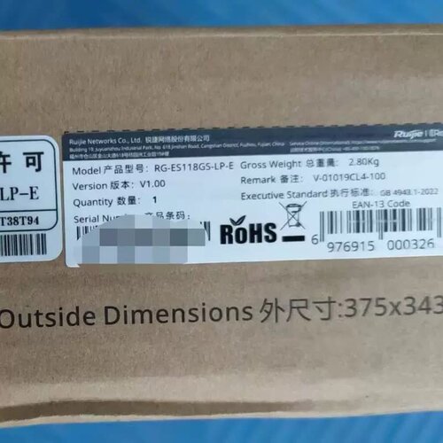 售前询价RG-ES118GS-LP-E 在保