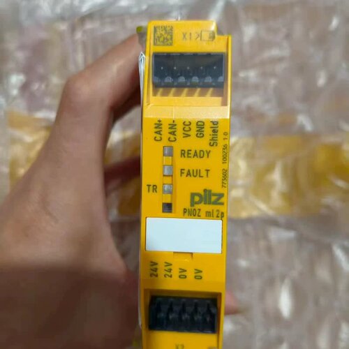 售前询价PILZ皮尔茲安全继电器PNOZ ml2p，7736议价