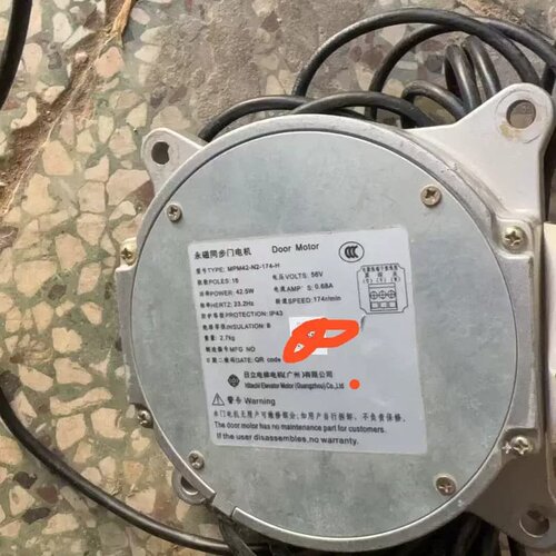 售前询价门电机电梯MPM42永磁同步门电机MPM42-N2-